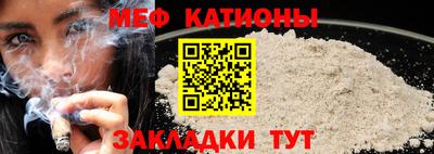 каннабис Ноябрьск