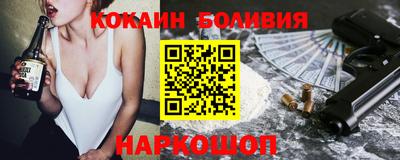 круглые Отрадное
