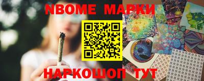 круглые Отрадное