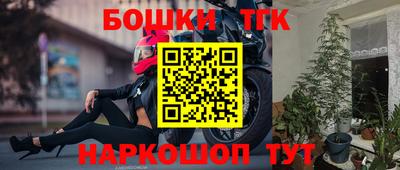 круглые Отрадное