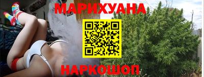 меф VHQ Ногинск