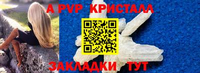 каннабис Ноябрьск