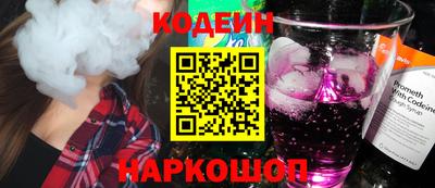 меф VHQ Ногинск