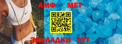 каннабис Ноябрьск