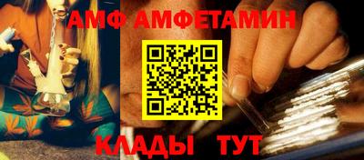 каннабис Ноябрьск
