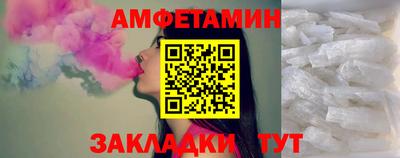 круглые Отрадное