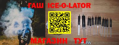 меф VHQ Ногинск