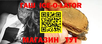 круглые Отрадное